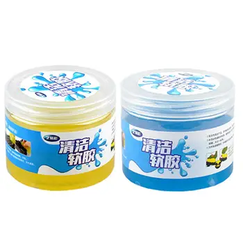 

High-grade Car Cleaner Gel Universal Cleaning Gel For PC Tablet Laptop Keyboards Car Vents Cameras Printers Calculators