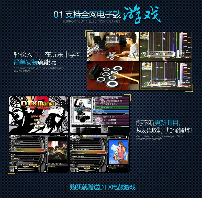 Hand Roll-up Drum Kit Folding USB Jazz Drum Support Charging DTX Game Dual Speakers Portable Electronic Drum