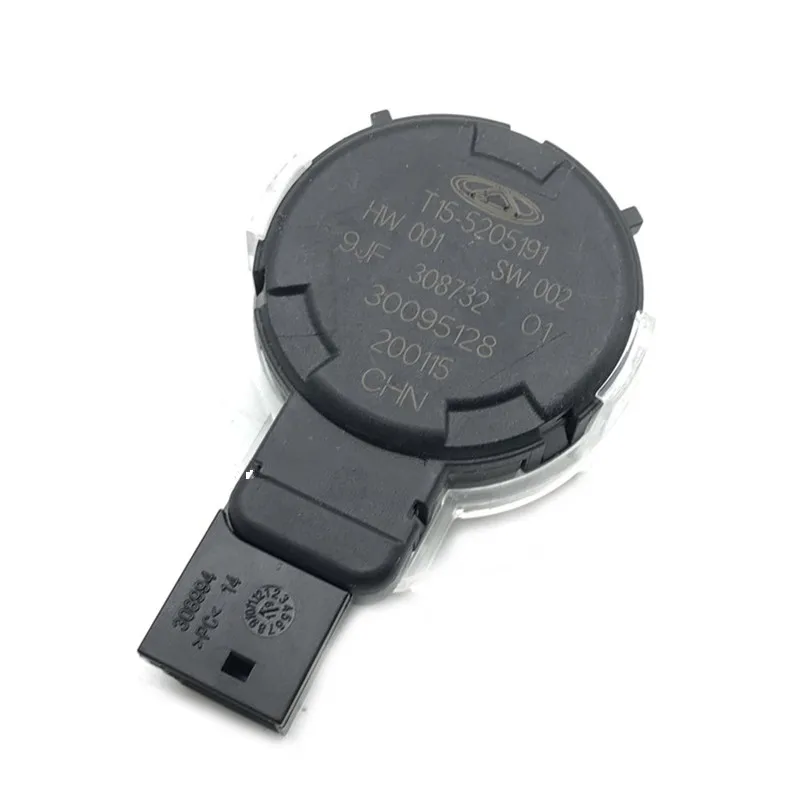 Система start-stop что это. Датчик ультрализатор датчик. Start sensor. Датчик дождя chery tiggo 4 pro. Стандоткл xdrip.