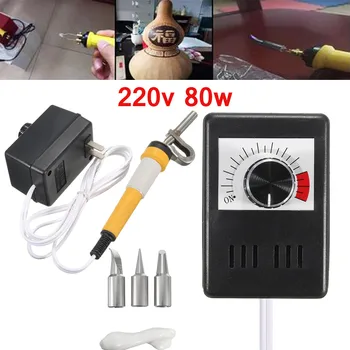 

Adjustable Temperature Wood Burner Pyrography Pen Burning Machine Gourd Crafts Tool Set With Welding Wire 220V 80W