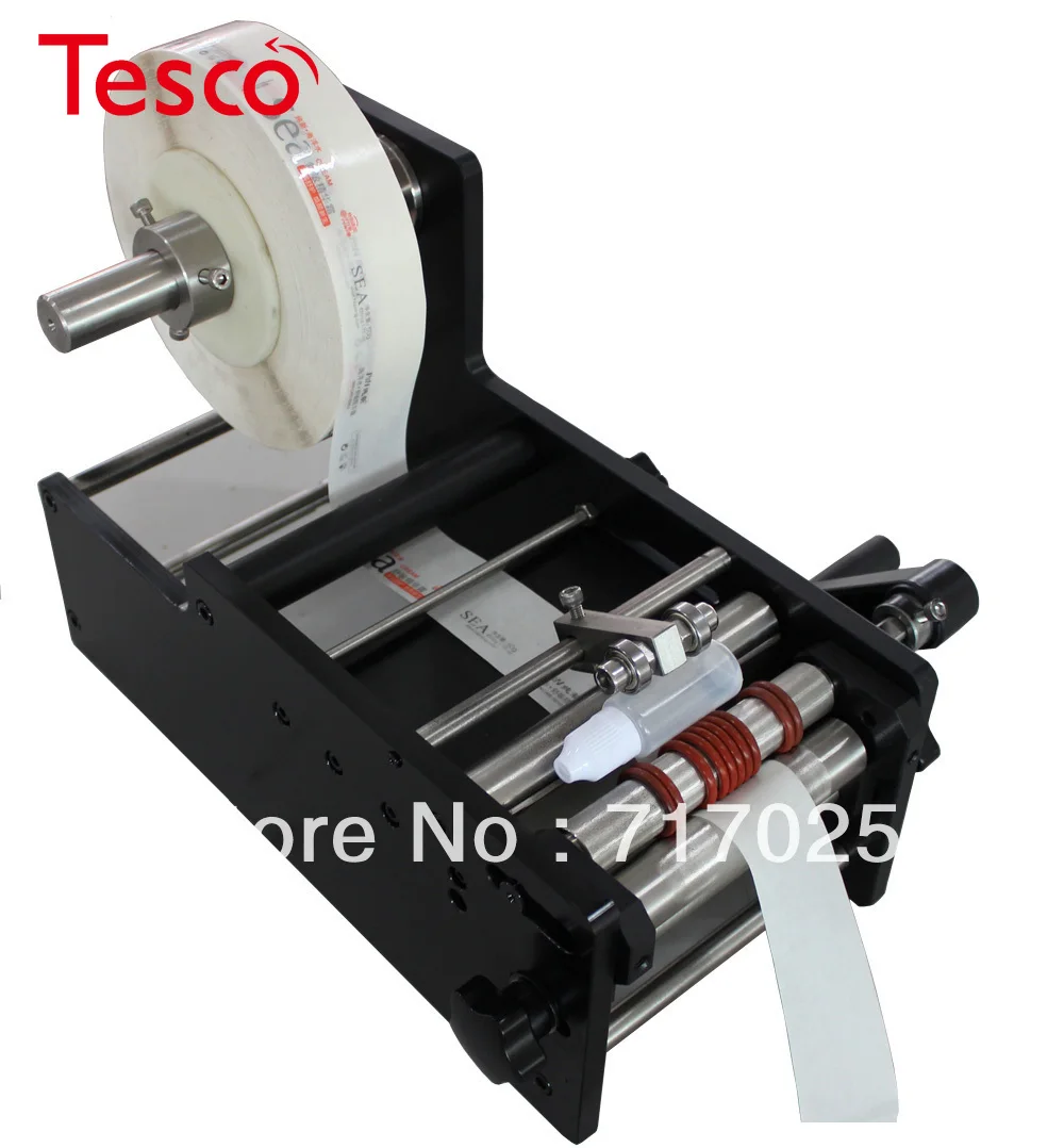 

PFL25A Manual Handy Round Bottle Labeling Machine/Glass Round Label Machine