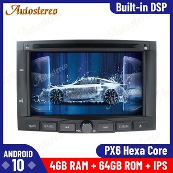 

Android 10.0 4G+64G Car Multimedia Player GPS Navigation for PEUGEOT 3008/Peugeot 5008 Auto Stereo Head UnitRadio Tape Recorder