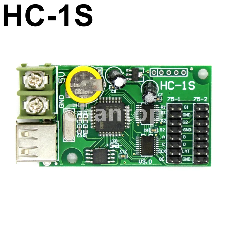 HC-1 HC-1S usb cor cheia led cartão