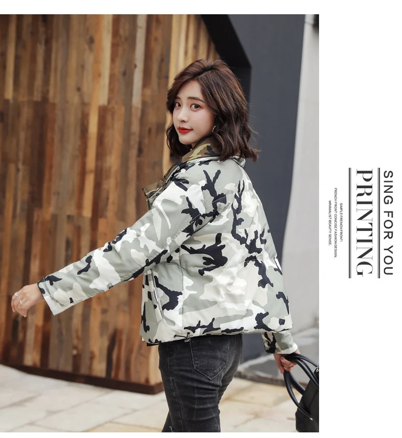 Корейский стиль, осенне-зимняя женская новая стильная камуфляжная белая пуховая куртка с отрицательным двойным назначение, короткая теплая пуховая куртка