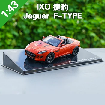 

Original Box 1:43 JAGUAR F-Type V8 S Alloy Model Car Static Metal Model Vehicles