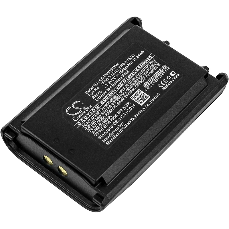Запасная батарея для YAESU VX-230, VX-231, VX-231L, VX-234, FNB-V131Li 7,4 V/mA