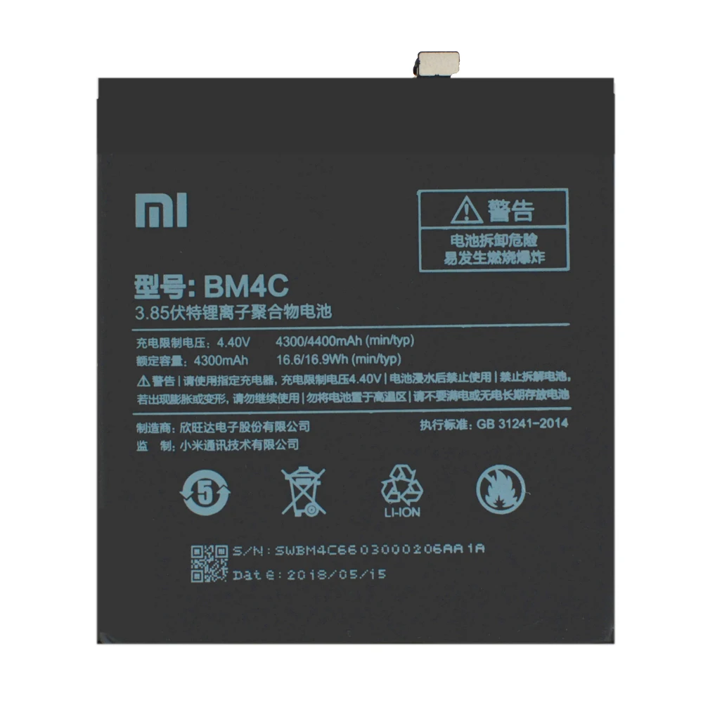 Xiao mi BM4C для Xiaomi mi x 4400mAh реальная емкость перезаряжаемая телефонная батарея Akku