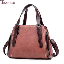Transer женская модная повседневная Наплечная Сумка с ручками 6 цветов Дамская Большая вместительная сумочка с кисточками кожаная женская большая сумка