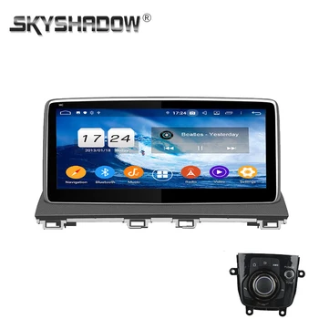 

IPS DSP Android 9.0 4GB RAM + 64GB ROM + 8Core Car DVD Player Wifi Bluetooth 5.0 RDS RADIO GPS Map For MAZDA 3 2013- 2016 2017
