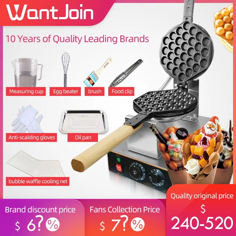 

WantJoin Bubble Waffle Maker Electric Waffle Stick Maker Machine Wafflea Egg Roll Bubble Wafflea Cone Professional Waffle Makers