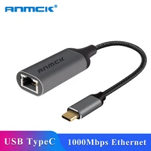Anmck USB C Ethernet USB-C RJ45 Lan адаптер для MacBook Pro samsung Galaxy S9/S8/Note 9 type C сетевая карта USB Ethernet