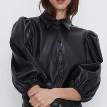 Модные женские Куртки из искусственной кожи, пальто с пышными рукавами, осенние женские топы, пальто, уличная женская одежда, женский стиль