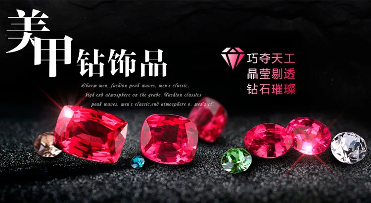 Крест-граница для AliExpress EBay Горячая распродажа Горячая Европа и Америка стиль ногтей ювелирные изделия белый кристалл лук