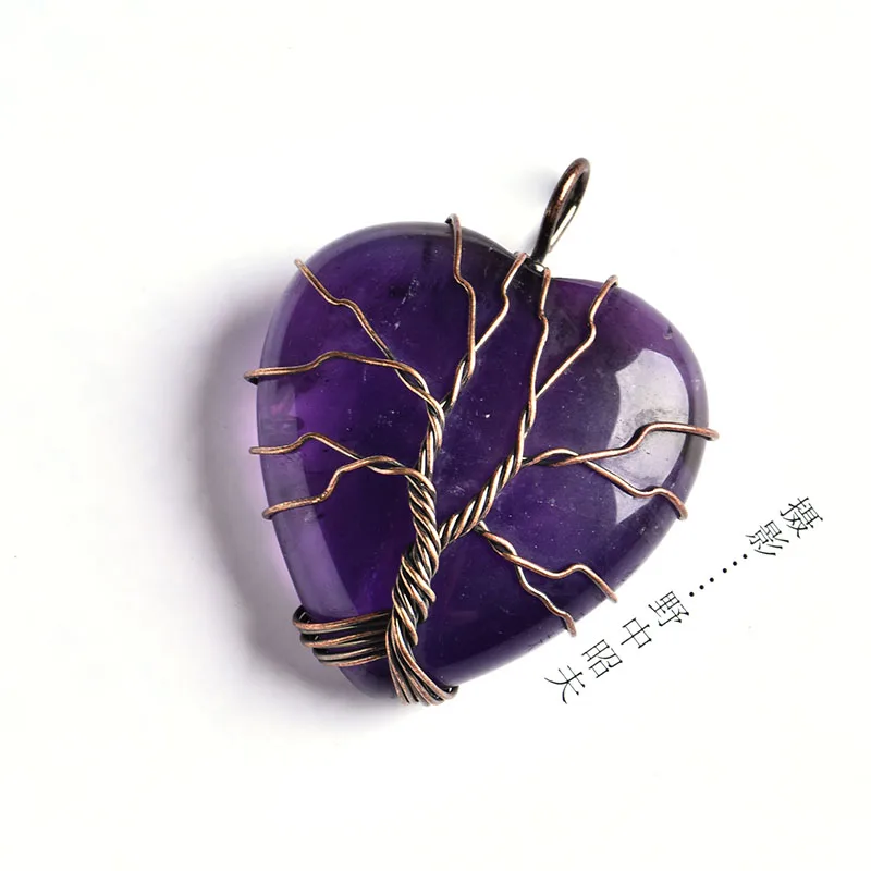 Amethyst 1 шт., натуральный кристалл, минеральный орнамент, в форме сердца, дерево жизни, кулон, модные подвески, ожерелья, сделай сам, подарок, ювелирное изделие - Цвет: Amethyst