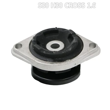

Engine left elastic bracket AT Automatic for Dongfeng S30 H30 CROSS engine left foot rubber pier