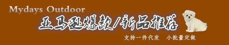 Нагрудный рюкзак для питомца, собаки пакет груди мешок gato negro mi bao спереди Pet