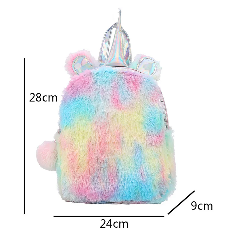 Милый пушистый рюкзак с единорогом, разноцветный плюш сумка для начальной школы, рюкзак для девочек, женская сумка на плечо