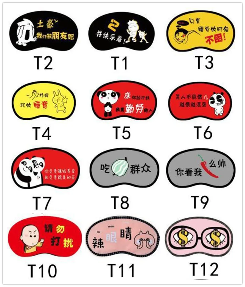 

Cartoon Ice Eye Mask Sleeping Eye Masks Eye Fatigue Relief Cool Hydrogels Patches Pads For Eyes Bag Remove Dark Circles