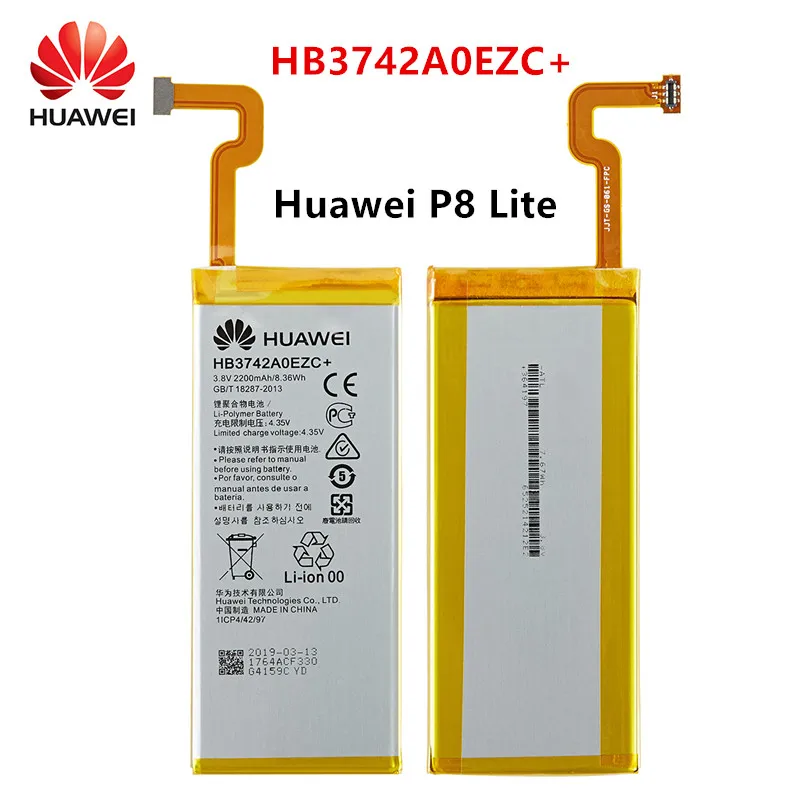 

Hua Wei 100% Orginal HB3742A0EZC+ 2200mAh Battery For Huawei Ascend P8 Lite HB3742A0EZC+ Replacement Batteries