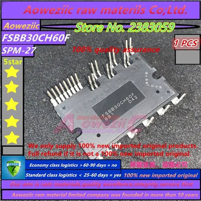 FSBB30CH60F_副本