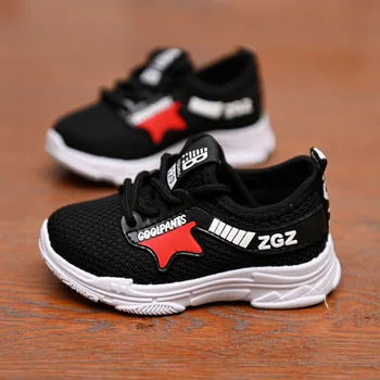 

2020 New Casual Shoes Spring Summer Children's Shoes Girls Sports Shoes In The Big Children's Mesh Boys Breathable Running Shoes