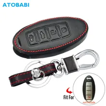 Кожаный чехол для ключей автомобиля для Nissan Versa Maxima Altima Rogue Armada Sentra Murano Infiniti FX35 QX60 дистанционная Защитная крышка для ключей