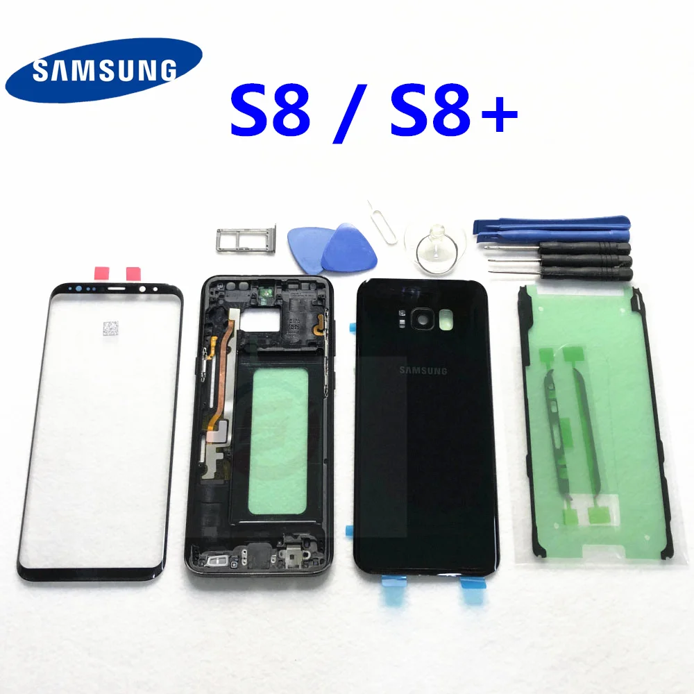 Чехол для Samsung Galaxy S8 Plus G950F G955F защитная пленка с полным покрытием экрана