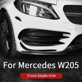 

Front fog light strip For Mercedes C w205 amg Mercedes w205 coupe mercedes w205 carbon fiber/c class accessories w205 extertior