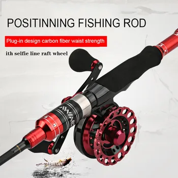 

Positioning raft rod soft tail raft rod miniature lead raft rod meter miniature raft fishing rod raft rod transboundary
