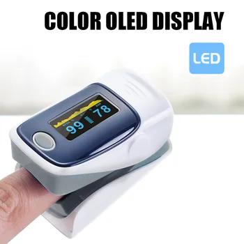 

Household Finger Blood Oxygen Level Monitor Portable Fingertip Pulse Oximeter Blood Oxygen Saturation Ward Monitoring