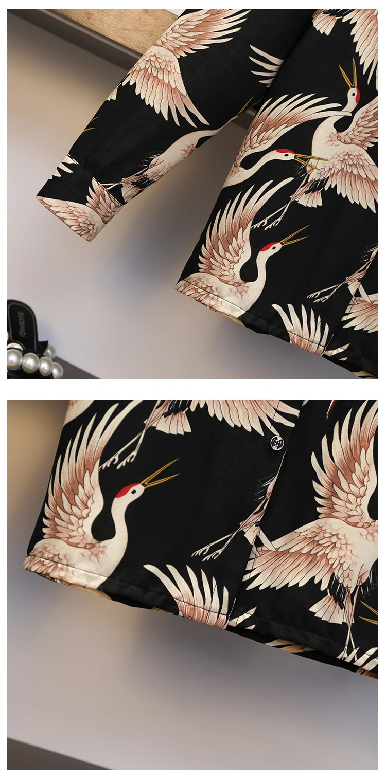 O1CN01a5dLPP1GZmqBgiGIk_!!2049730637