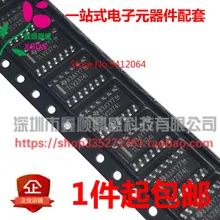 5 шт./лот TLV2374IDR TLV2374I TLV2374 SOP14