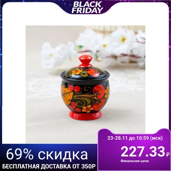 

Salt cellar "Berry", small, with lid, 7 × 6 cm, khokhloma 103696