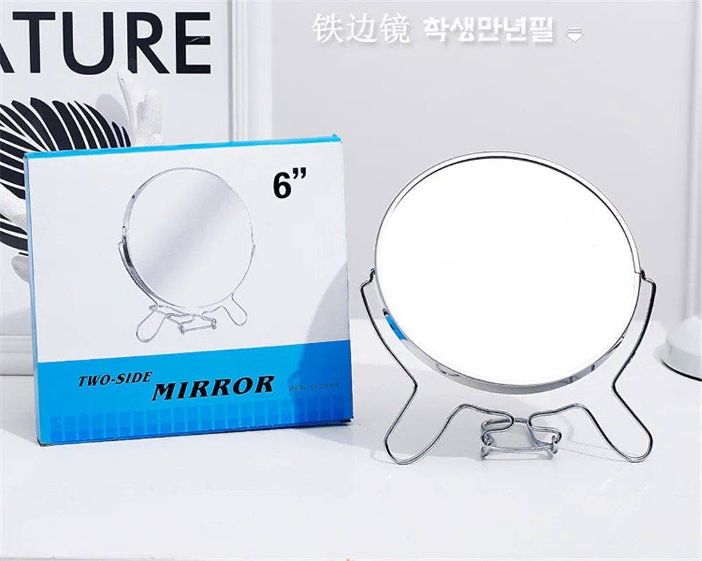 68 Inch 1X Folding Desktop Makeup MirrorMagnifying Mirror Double Side Mirror Metal Portable Travel Cosmetic Mirror Wall Hanging (8)