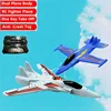 2.4G Electric RC Plane Toy High Simulation Fixed Wing Fighter Aricraft Anti-Crash Dual Plane Body Aircraft Kid Boy RC Toy Gift 1