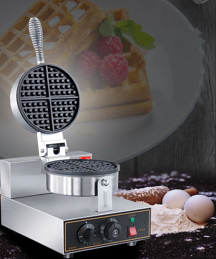 12770059983_1942849889