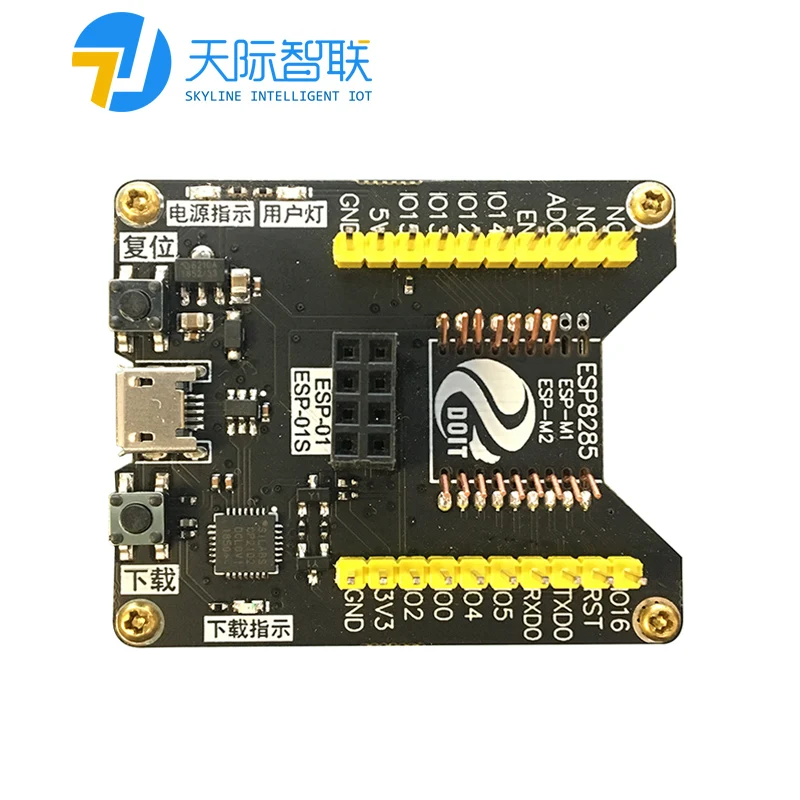 Esp8285 Интернет вещей модуль M1 M2 тестирование сиденья горелки стойки ESP8266 сжигание