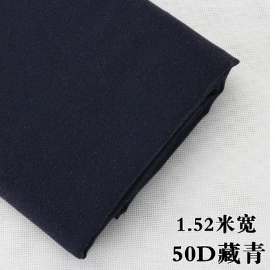 50Ddark blue 152cm 1 м/lot122-152cm30D50D75D100D200D300D цветная односторонняя клейкая шелковая ткань для лоскутного шитья ручной работы diy 2173 - Цвет: 50Ddark blue 152cm