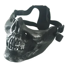 Половина лица Череп защитная маска поле реальность CS маска вода пуля пистолет курица еда армии Вентилятор оборудование