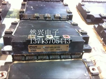 

Price 6MBP100JA120 6MBP75JA120 6MBP150JA120 6MBP200JA120--RXDZ