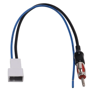 

40-HD10 Factory Antenna Cable to Aftermarket Radio Receivers for Honda/Acura Vehicles 2005-UP