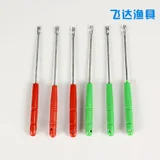 Lure Ray Frog Fishing Gear