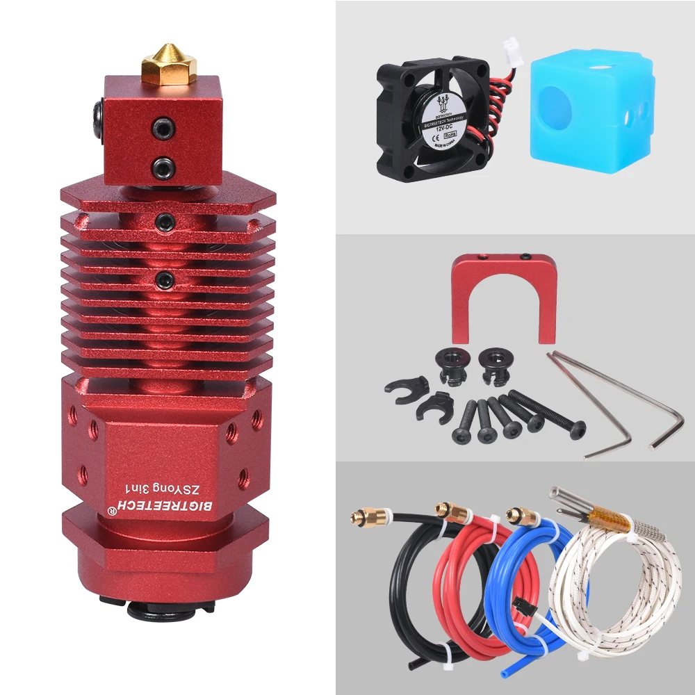 BIGTREETECH 3 в 1 из экструдер Bowden в 3D-принтеры Запчасти три Цвета переключение мульти-Цвет 12/24V J-head нити