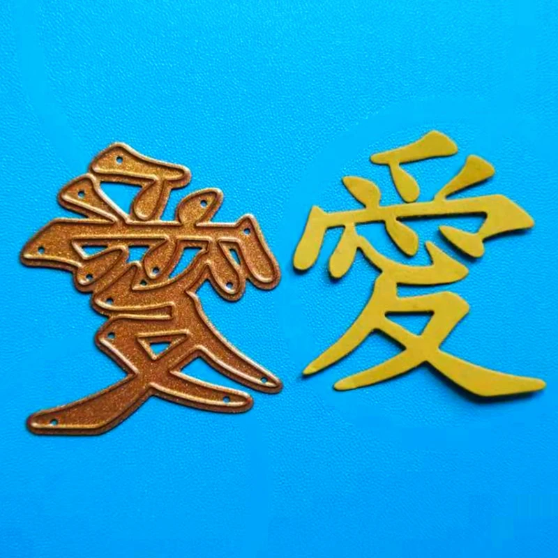 微信图片_20190810132442