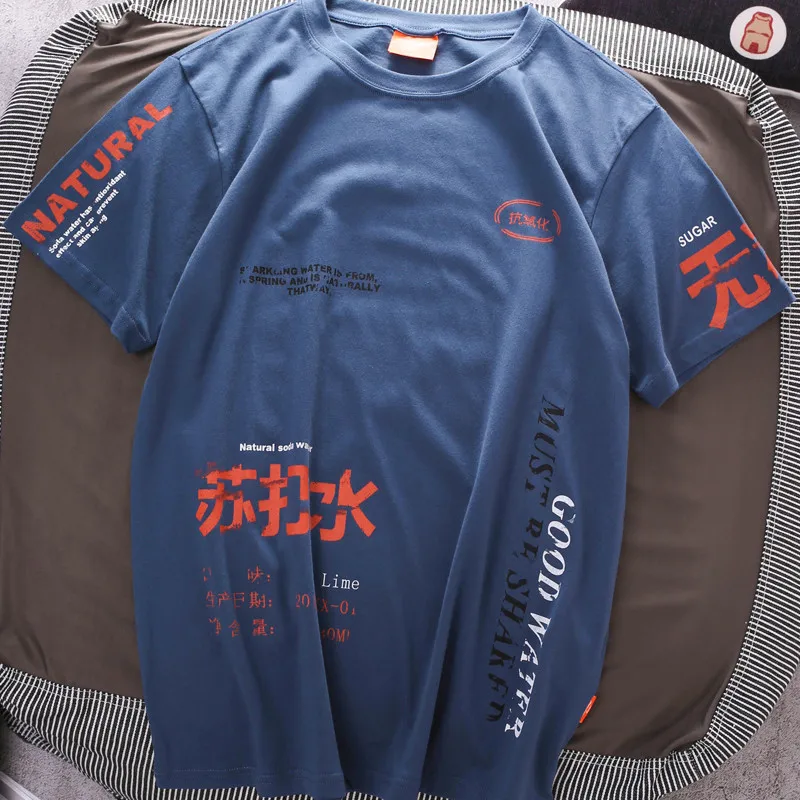 Harajuku Сода воды рваные Swag печати футболки для мужчин Уличная Повседневная модная футболка Топы Хип Хоп китайские мужские футболки WGTX196 - Цвет: Blue