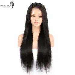 Vinuss 360 фронтальные человеческие волосы парики прямые предварительно выщипанные Волосы Детские Волосы бразильские волосы Remy человеческие