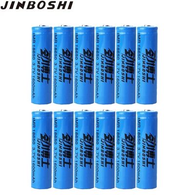 4 шт. 18650 3,7 V 1600mah заряжаемая электронная сигарета батарея+ 14500 18500 16340 17500 18650 Зарядное устройство для фонарик факел - Цвет: 12X Battery