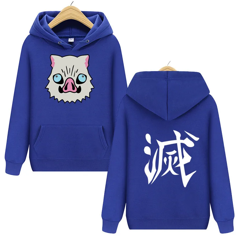 Latest Japanses Anime Costume Demon Slayer  Boar Mask Print Hoodies Harajuku Sweatshirt (29)