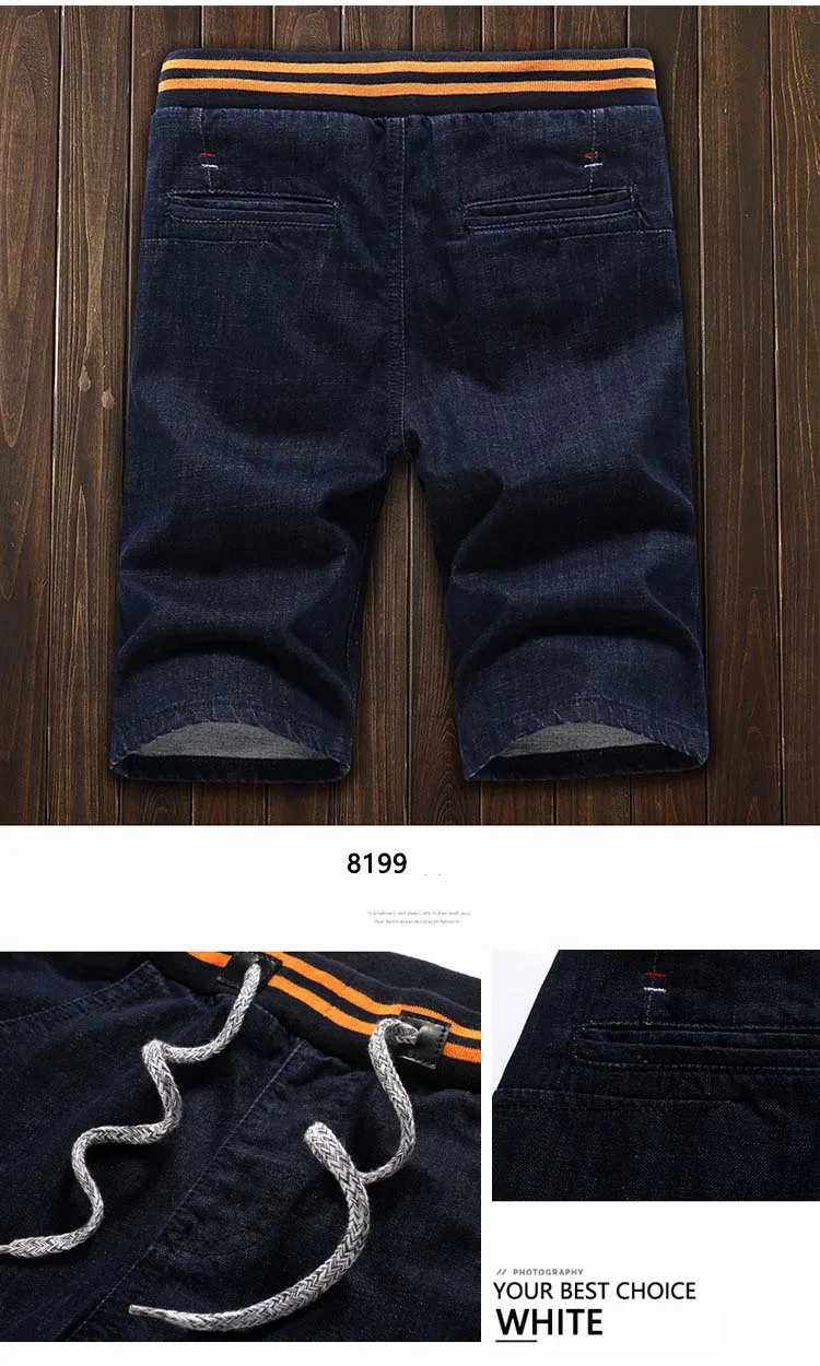 8199 (2)