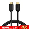 4K HD Cable